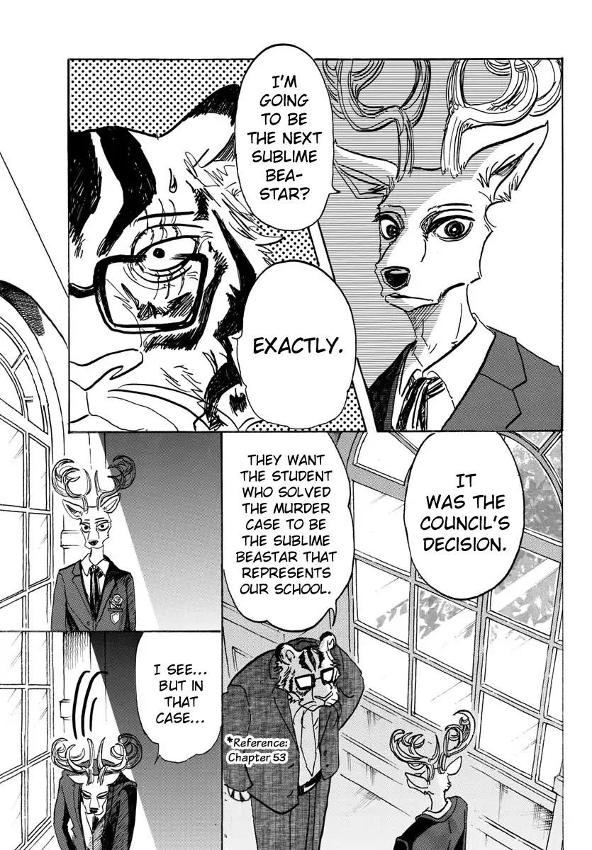 Page 1 of Chapter 105