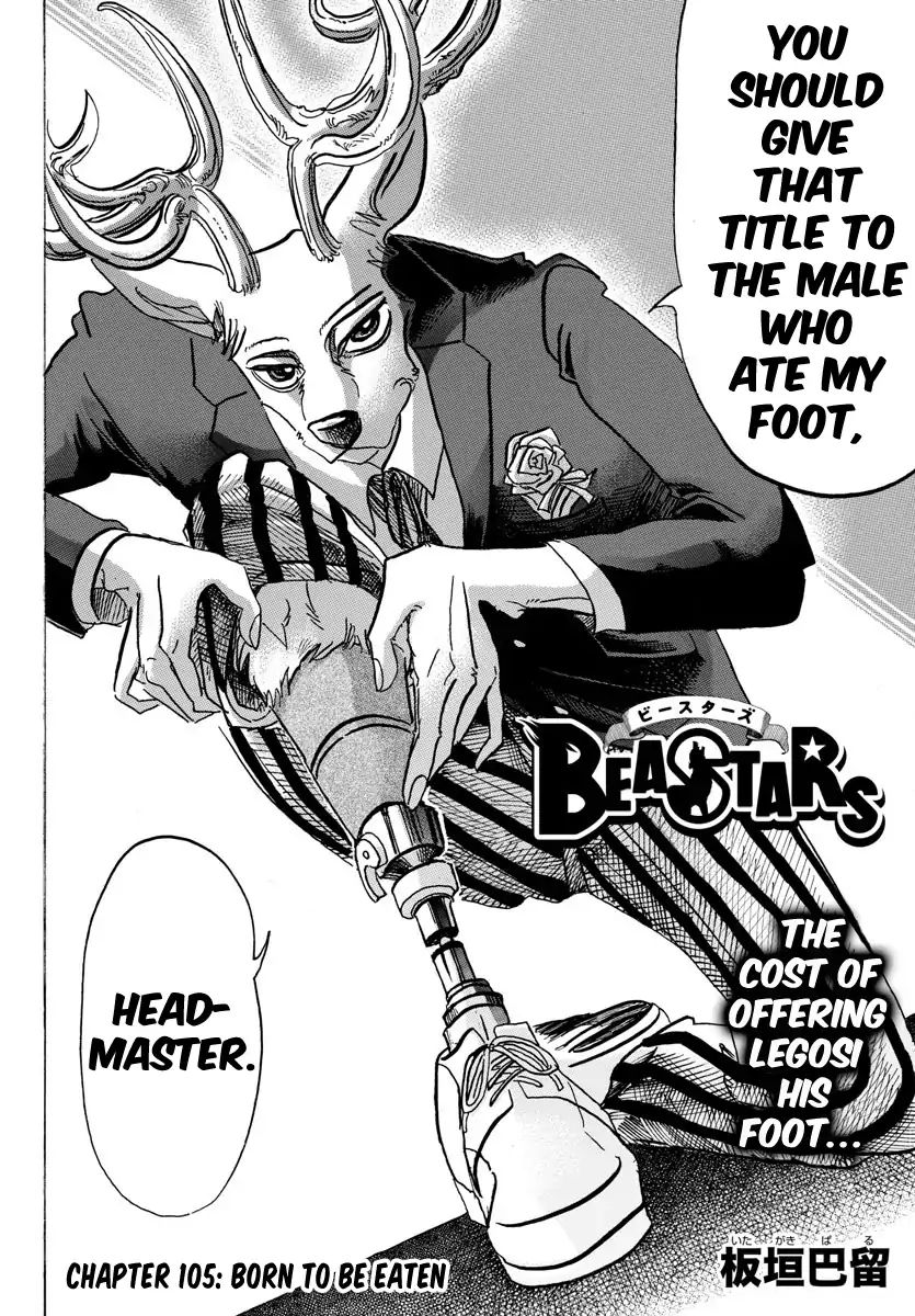 Page 2 of Chapter 105