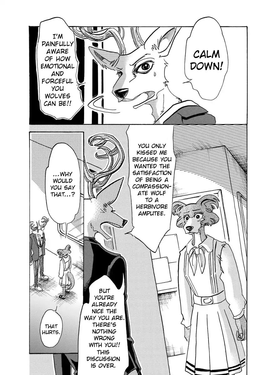 Page 16 of Chapter 105