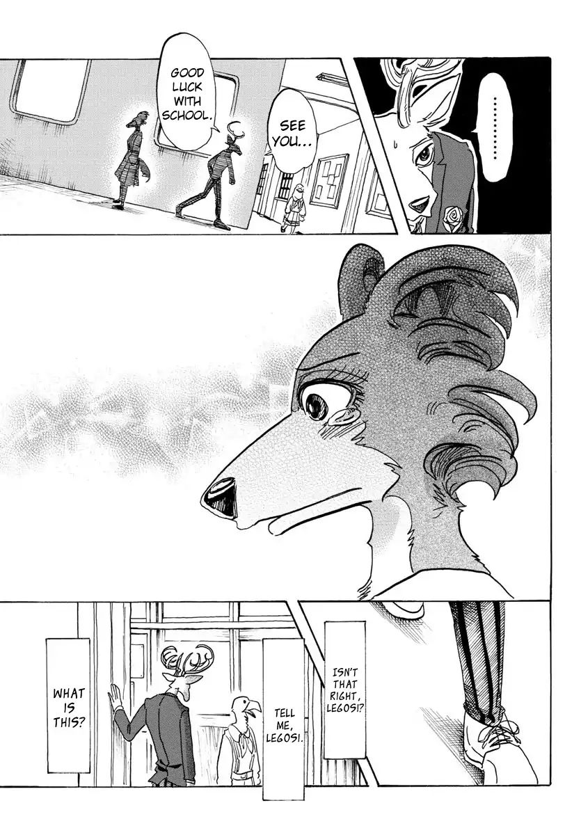 Page 18 of Chapter 105