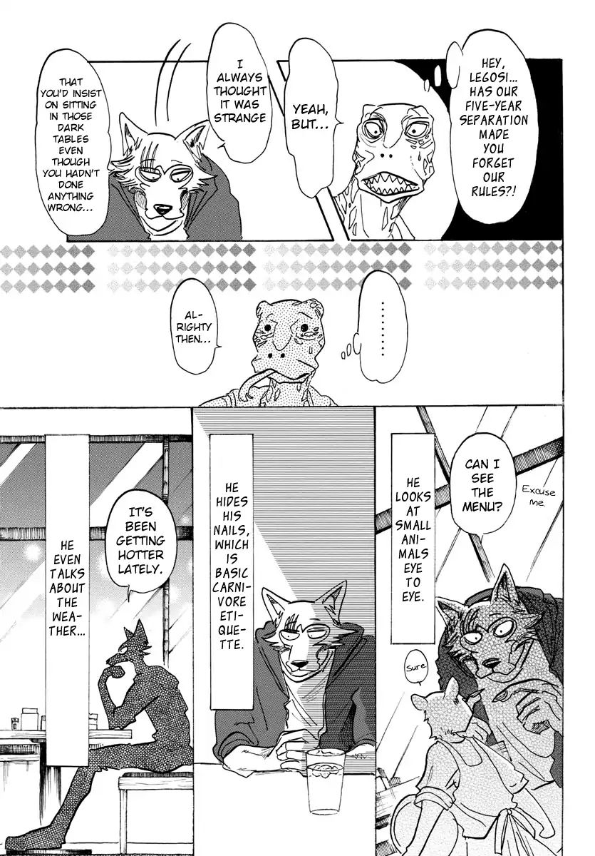 Page 6 of Chapter 106