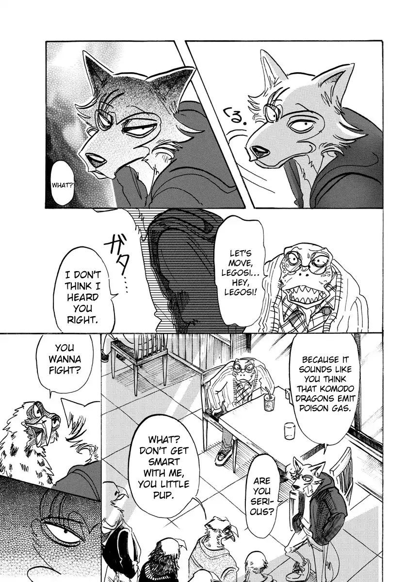 Page 12 of Chapter 106