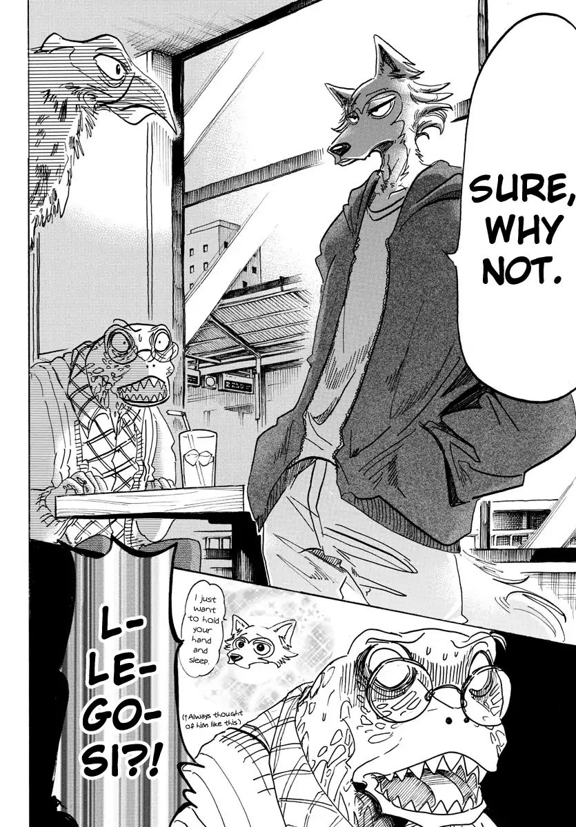 Page 13 of Chapter 106
