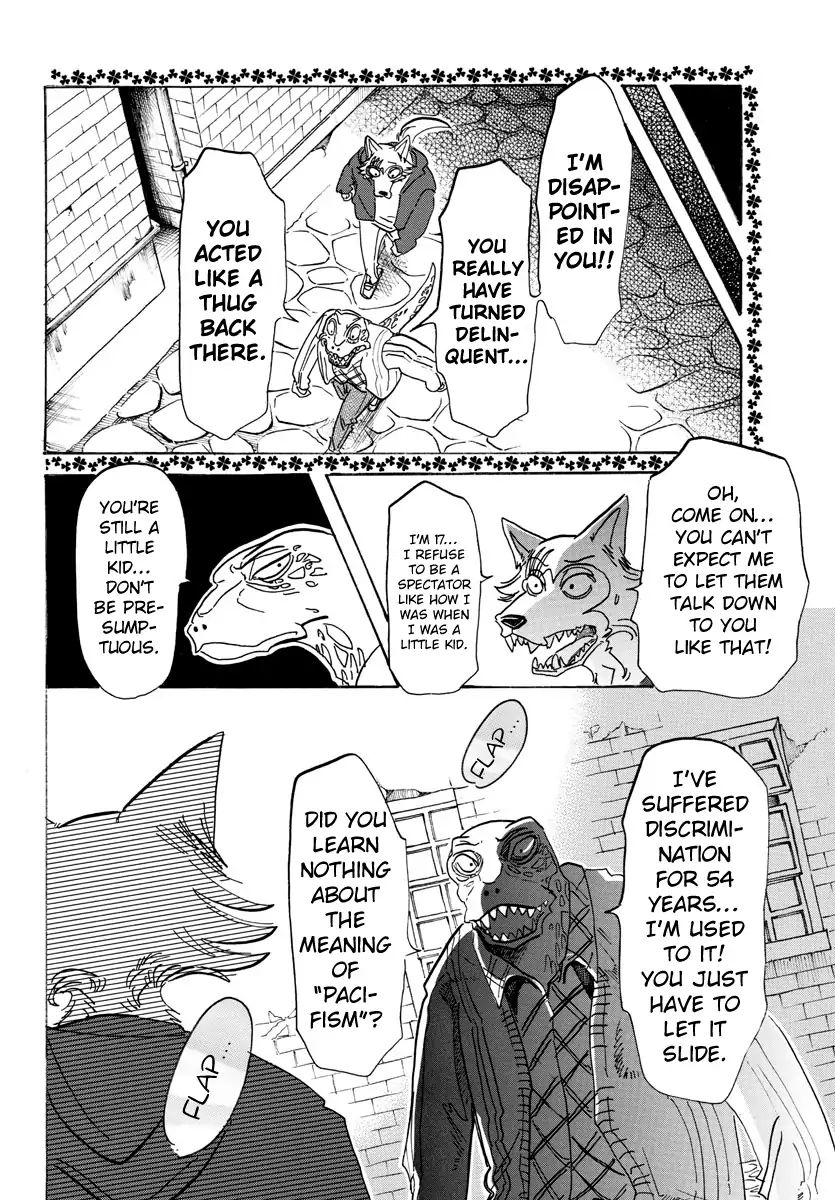 Page 15 of Chapter 106