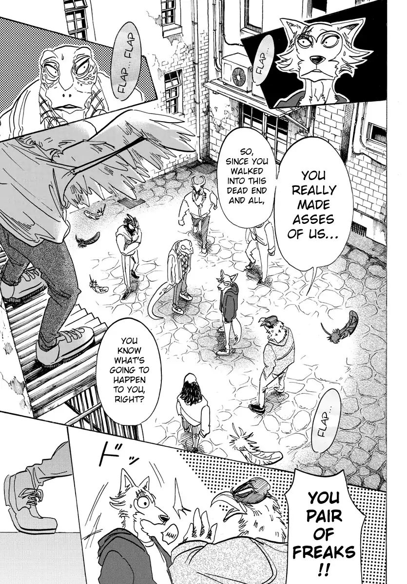 Page 16 of Chapter 106