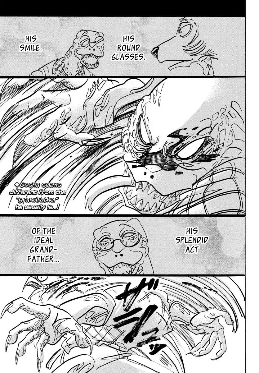 Page 1 of Chapter 107
