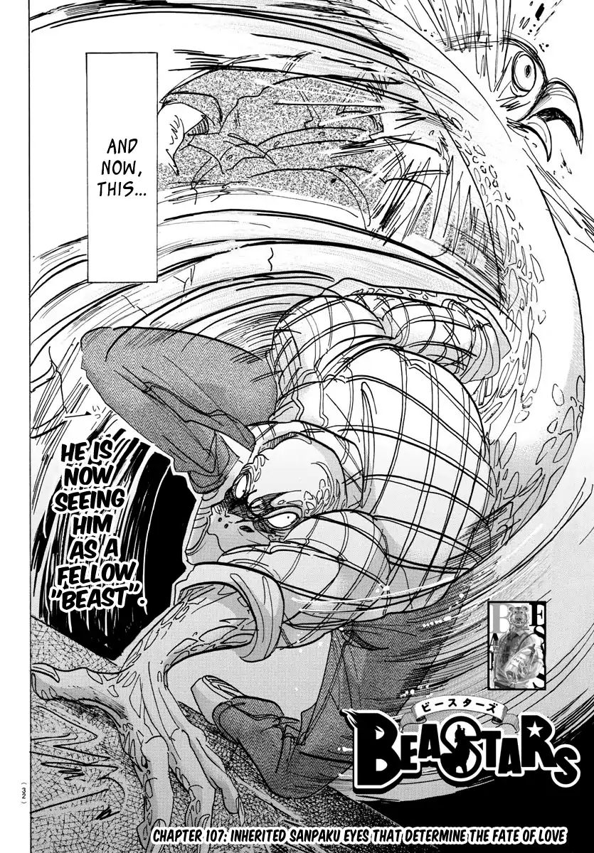 Page 2 of Chapter 107