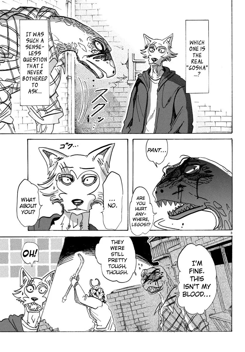 Page 3 of Chapter 107