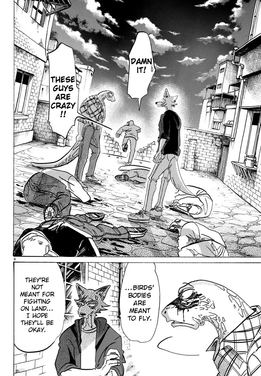 Page 5 of Chapter 107
