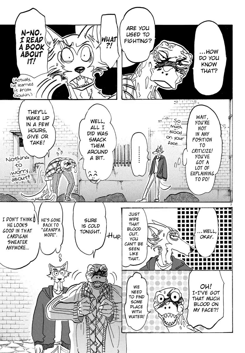 Page 6 of Chapter 107