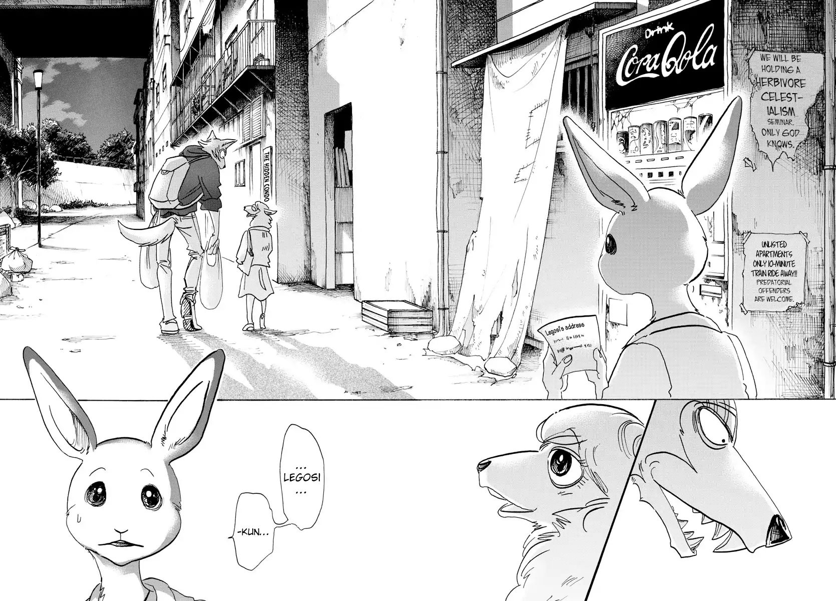Page 17 of Chapter 107