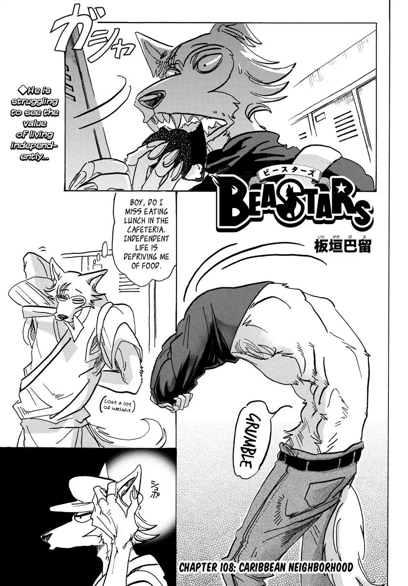 Page 1 of Chapter 108