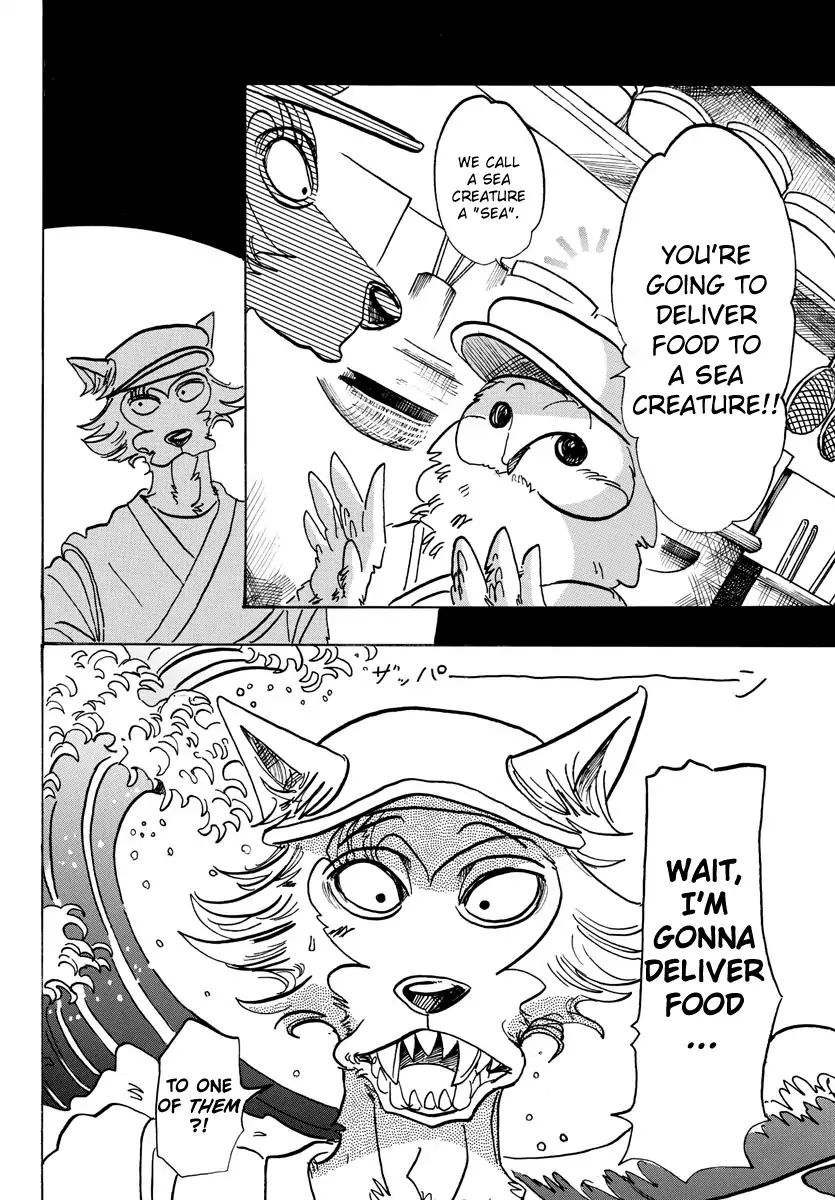Page 4 of Chapter 108