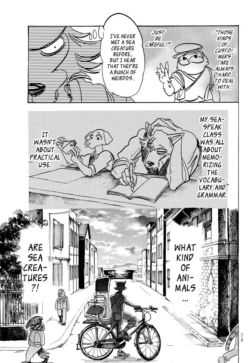 Page 7 of Chapter 108