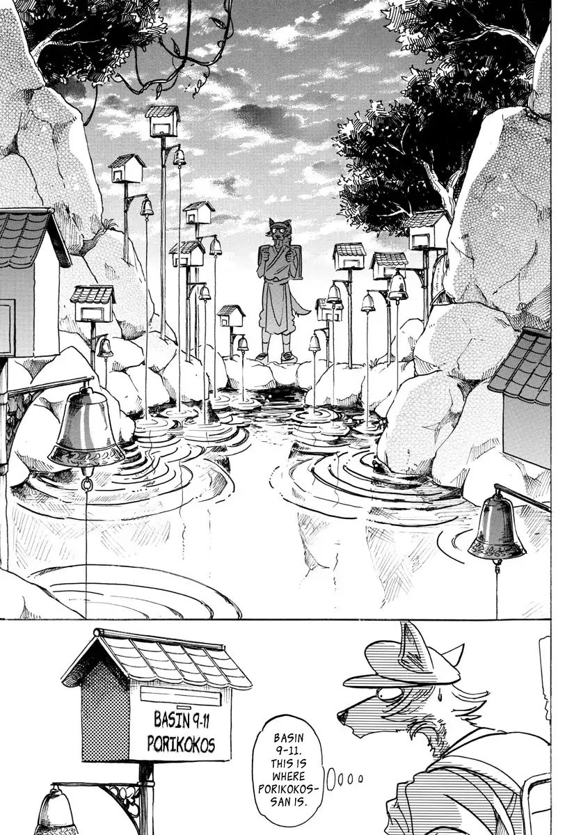 Page 9 of Chapter 108