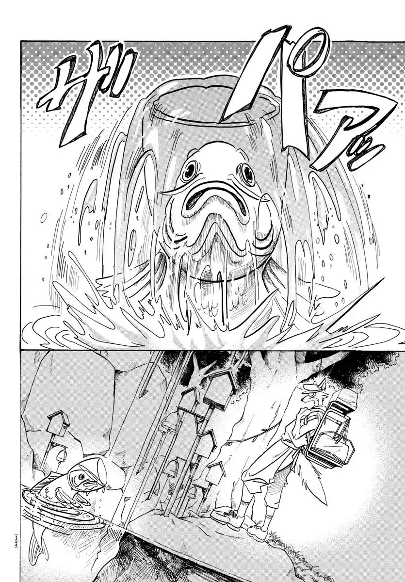 Page 12 of Chapter 108