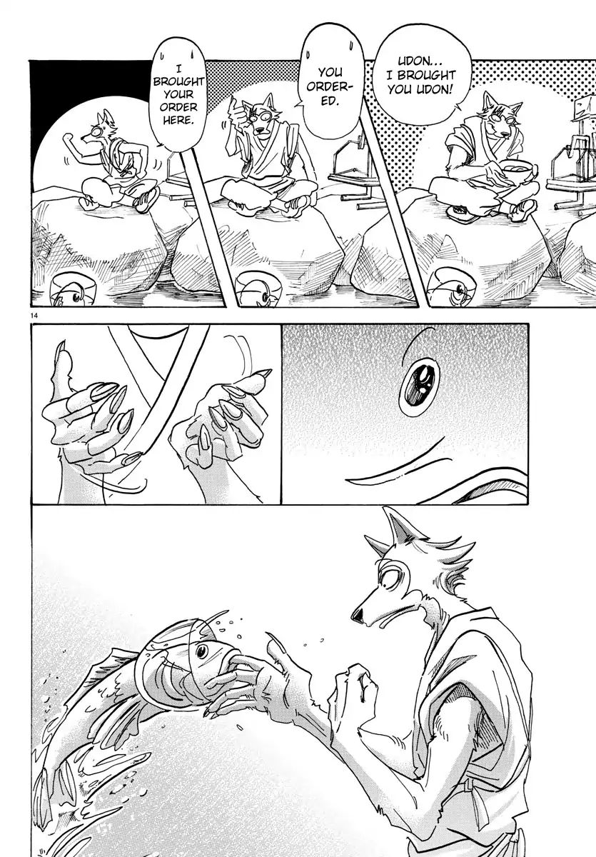 Page 14 of Chapter 108