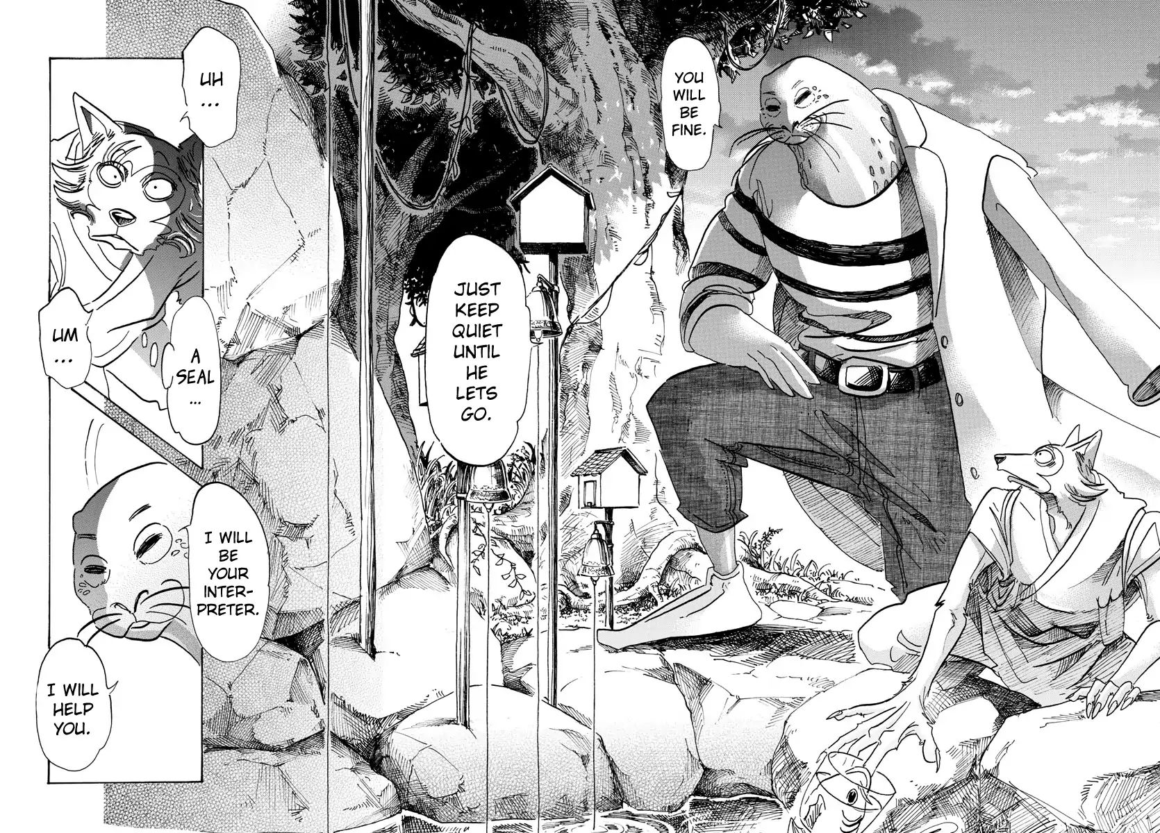 Page 16 of Chapter 108