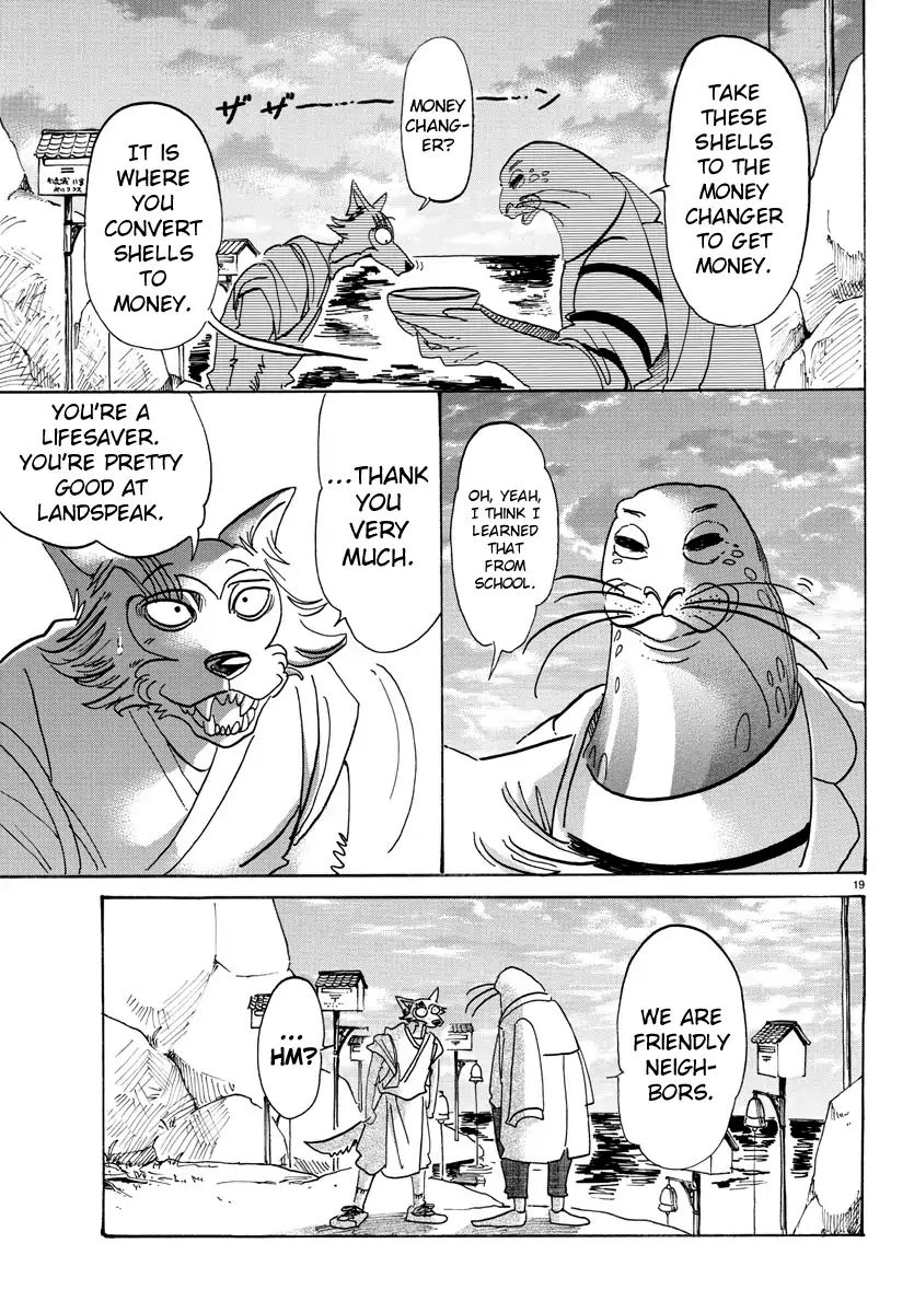 Page 18 of Chapter 108