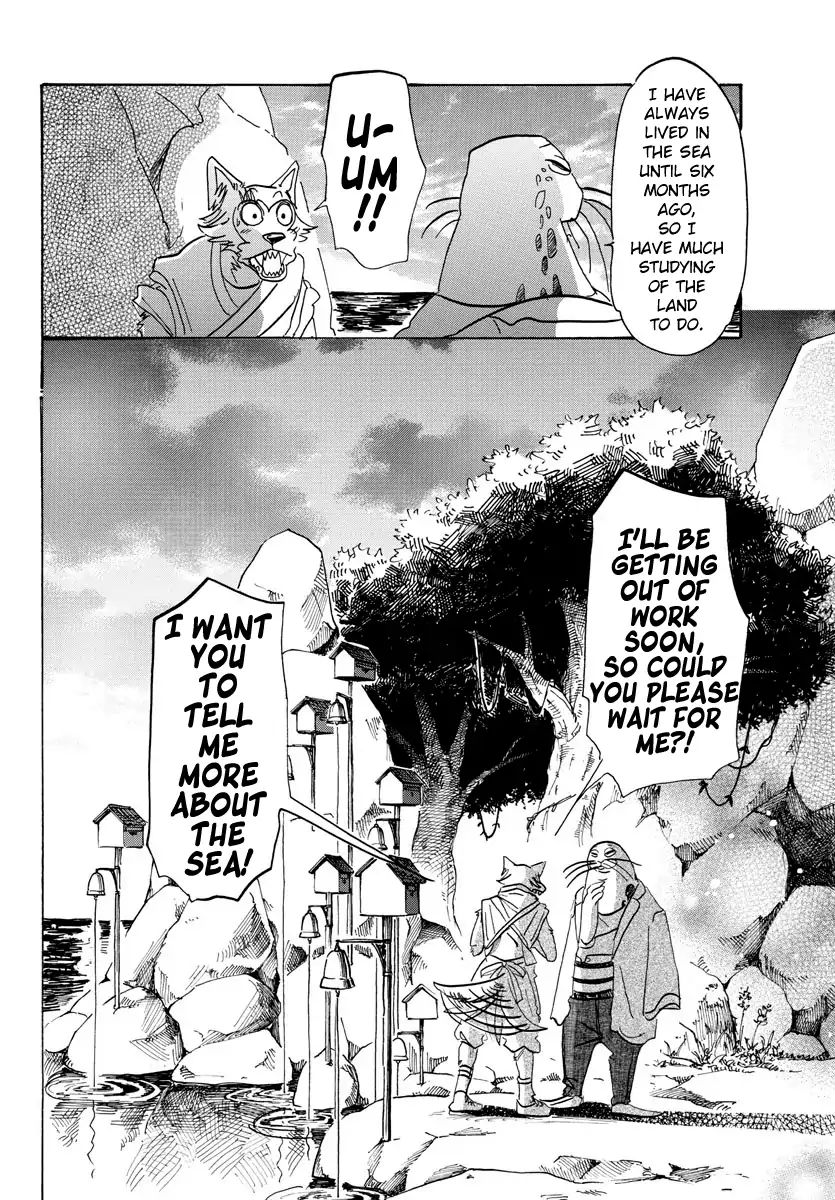 Page 4 of Chapter 109