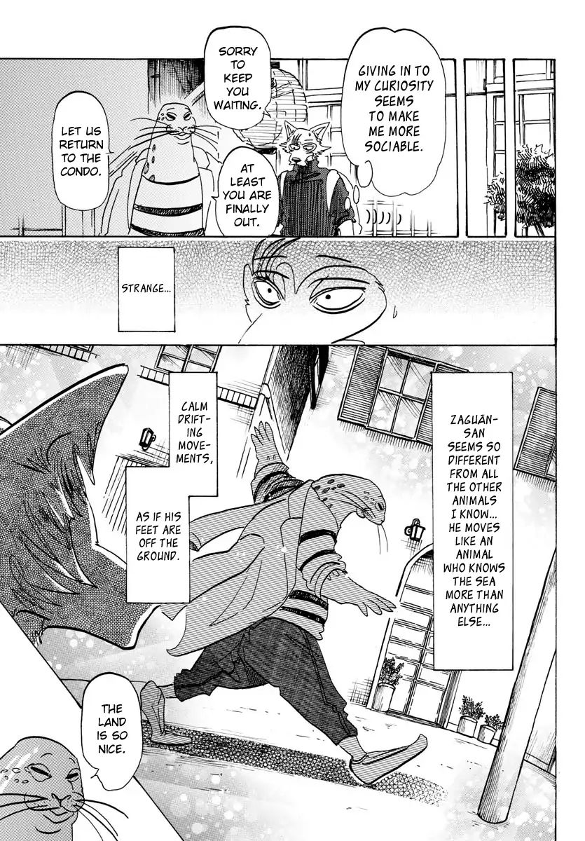 Page 5 of Chapter 109