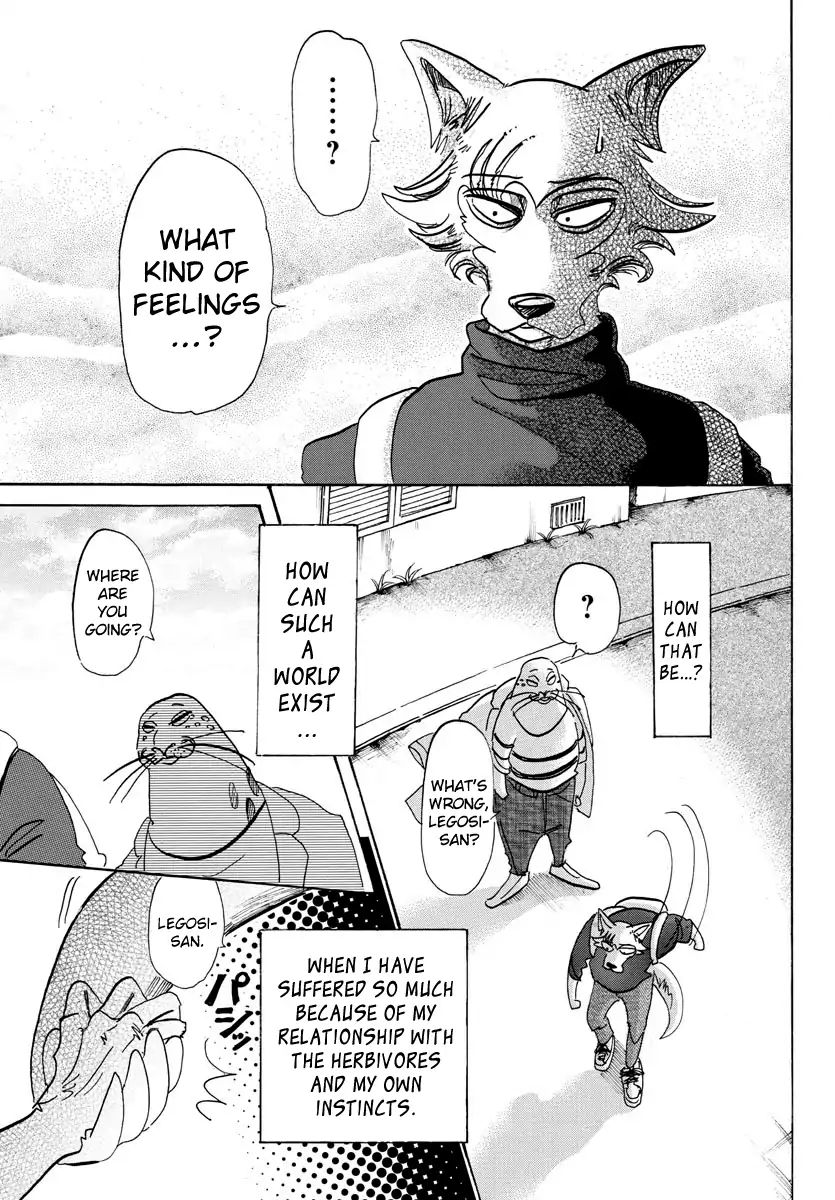 Page 9 of Chapter 109