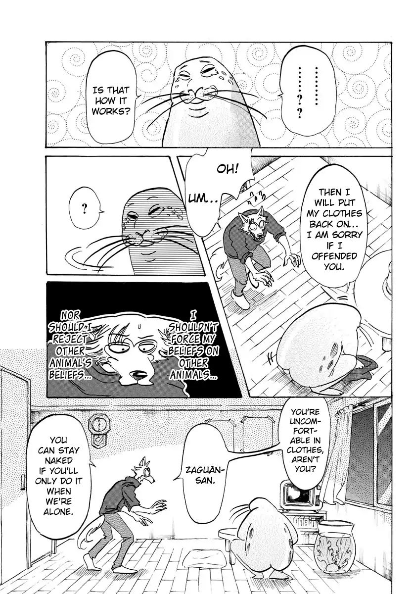 Page 15 of Chapter 109