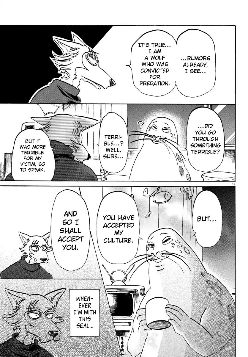 Page 17 of Chapter 109