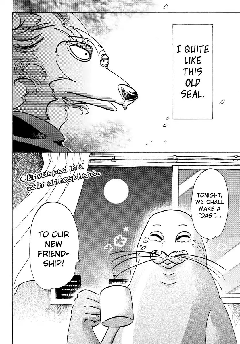 Page 19 of Chapter 109