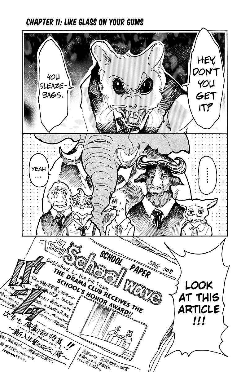 Page 1 of Chapter 11