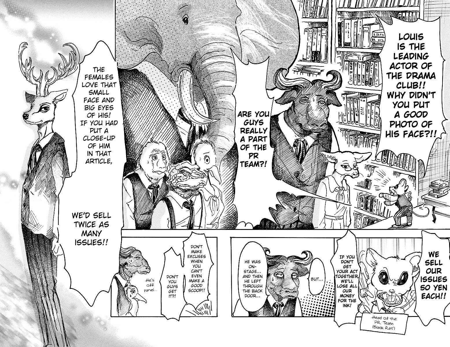 Page 2 of Chapter 11