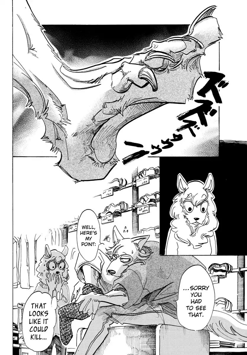 Page 5 of Chapter 110