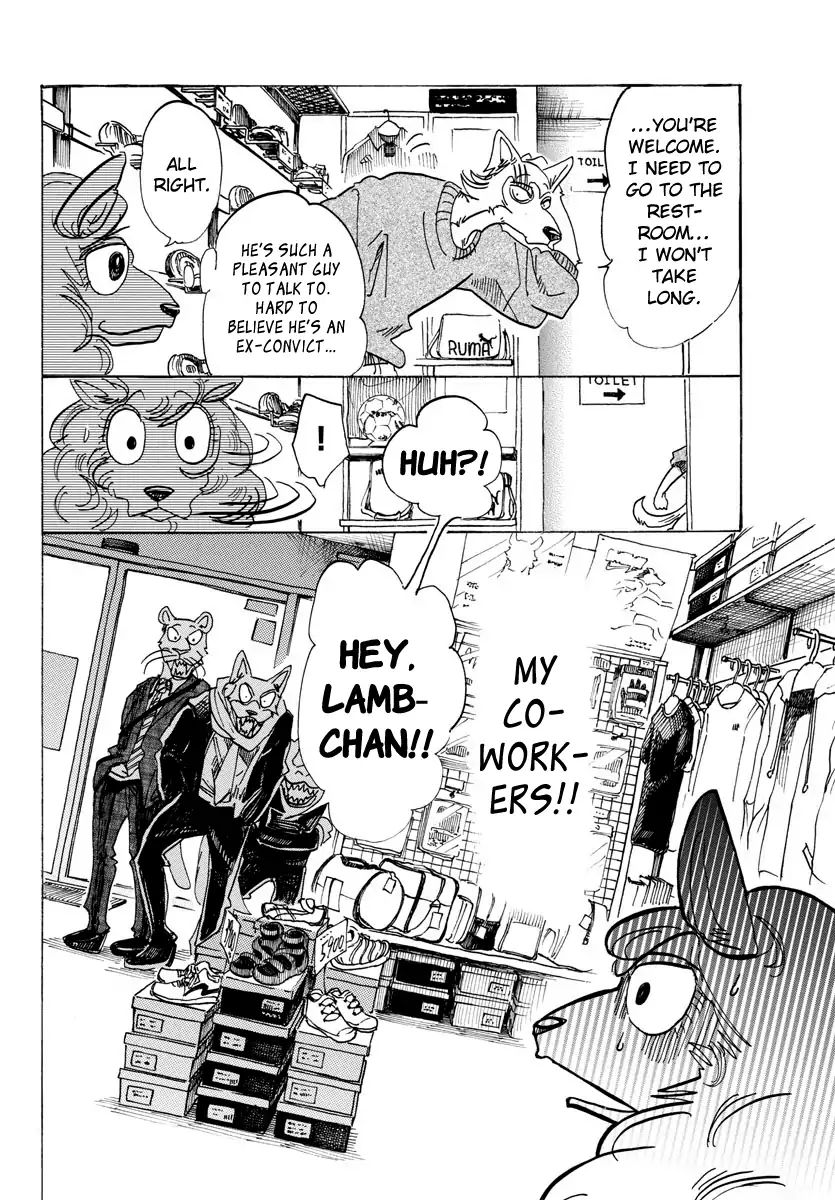 Page 7 of Chapter 110
