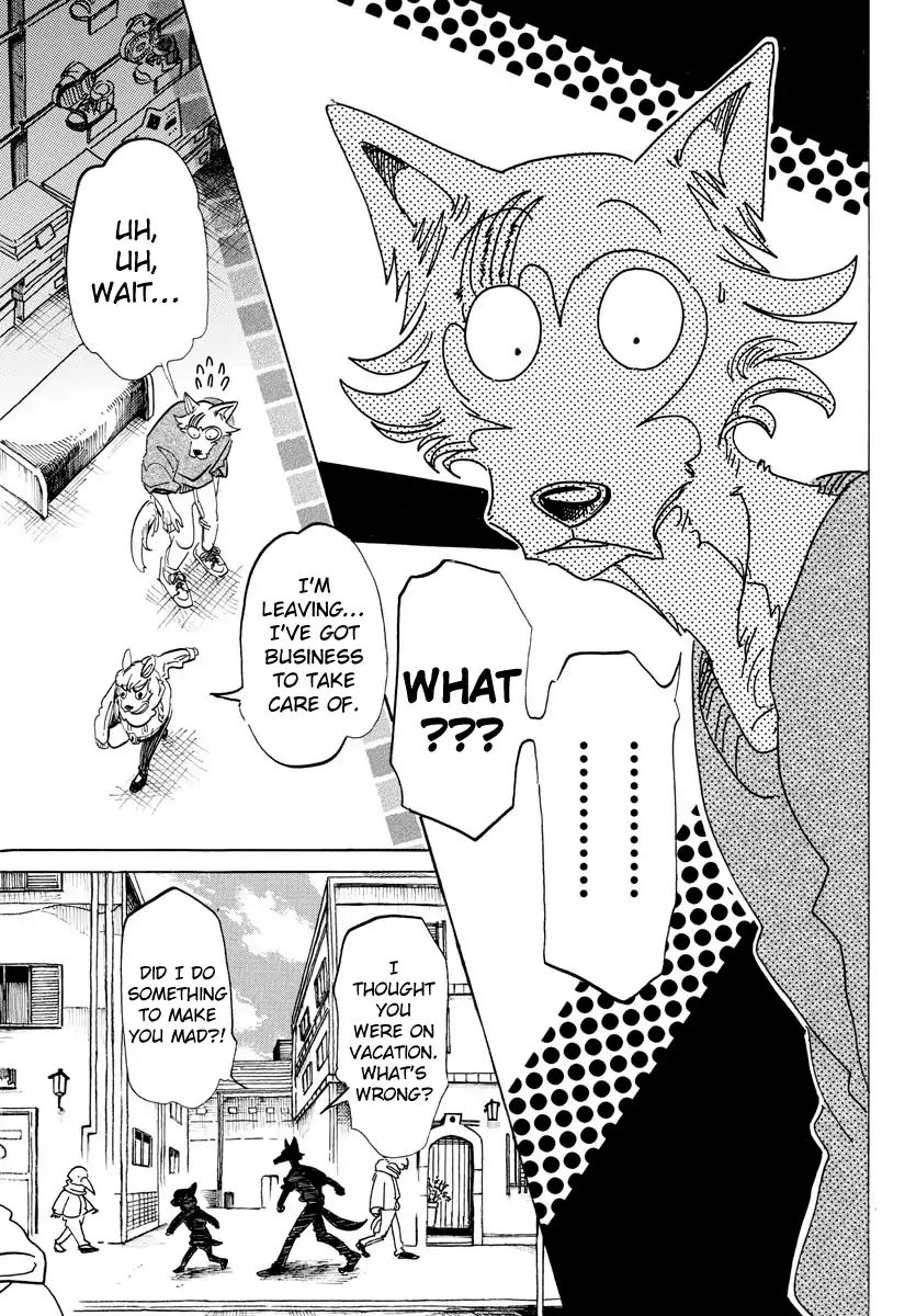 Page 14 of Chapter 110