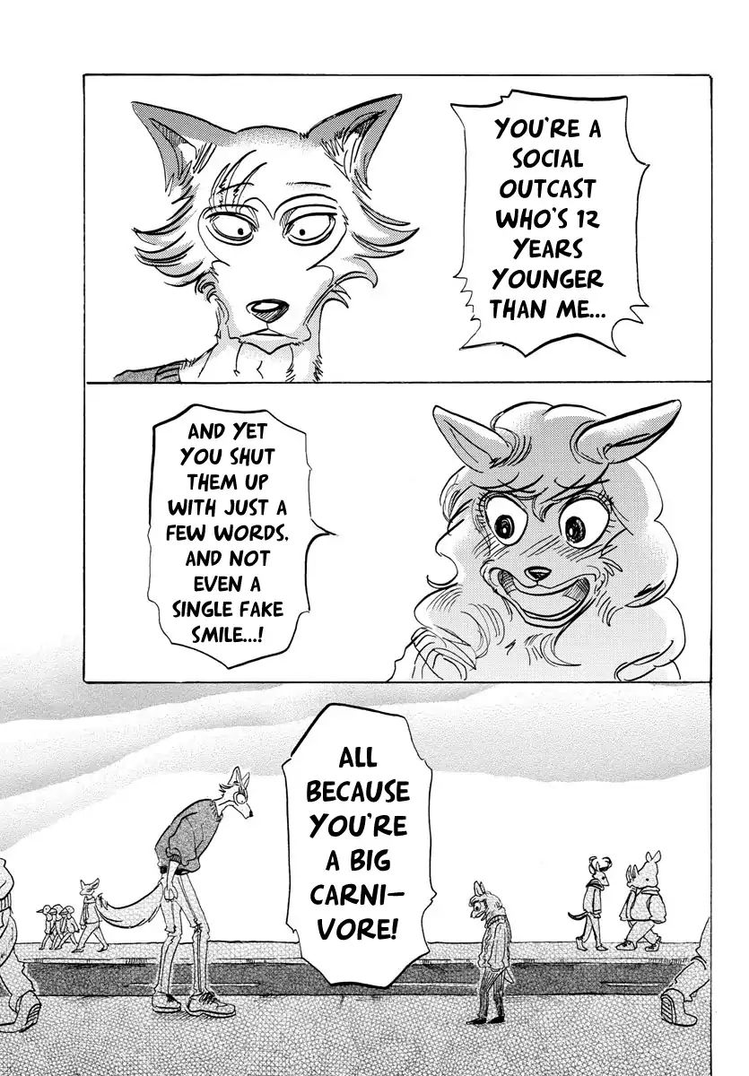 Page 16 of Chapter 110