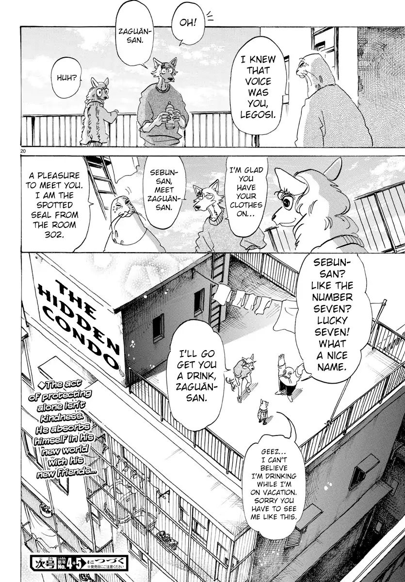 Page 21 of Chapter 110