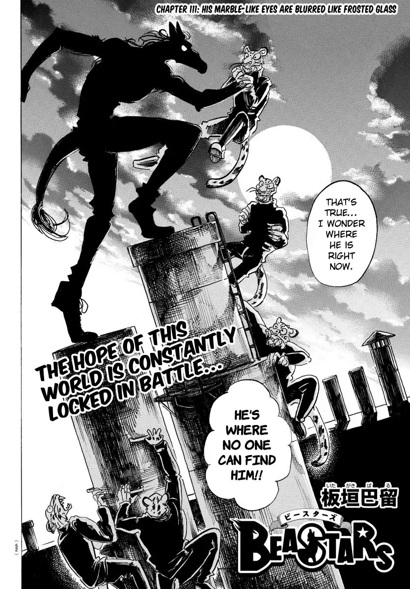 Page 2 of Chapter 111