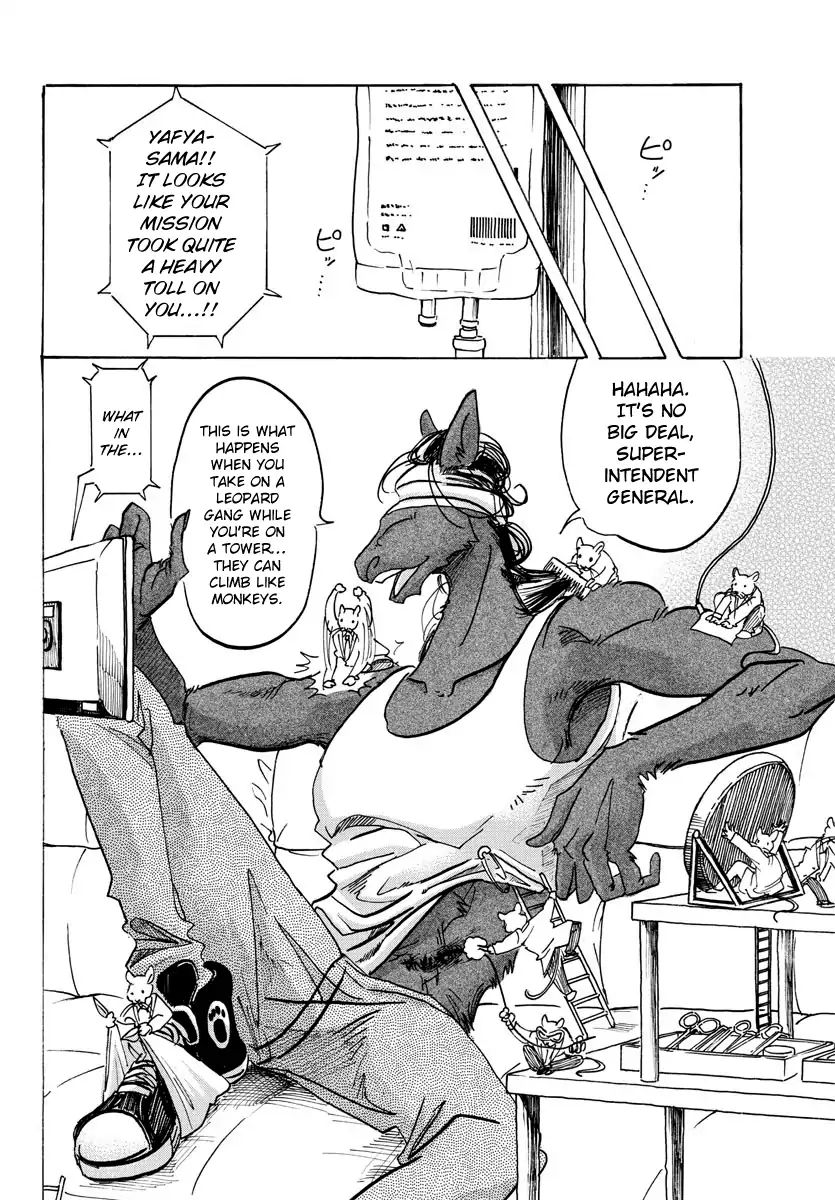 Page 4 of Chapter 111