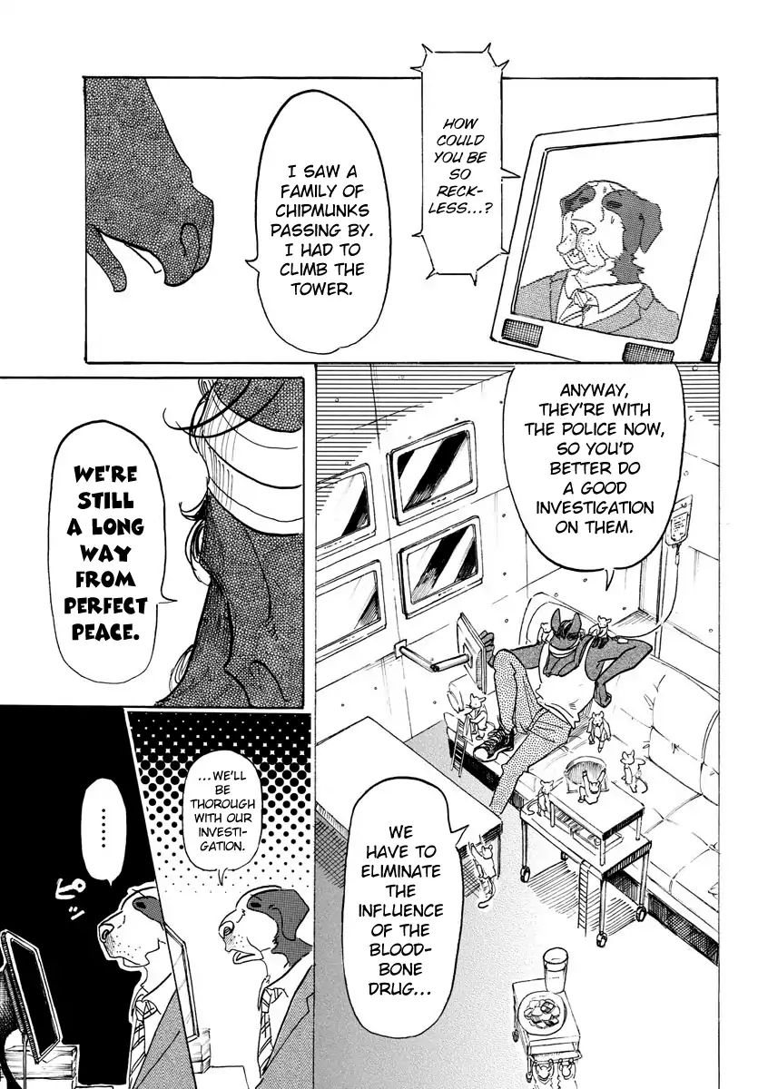 Page 5 of Chapter 111