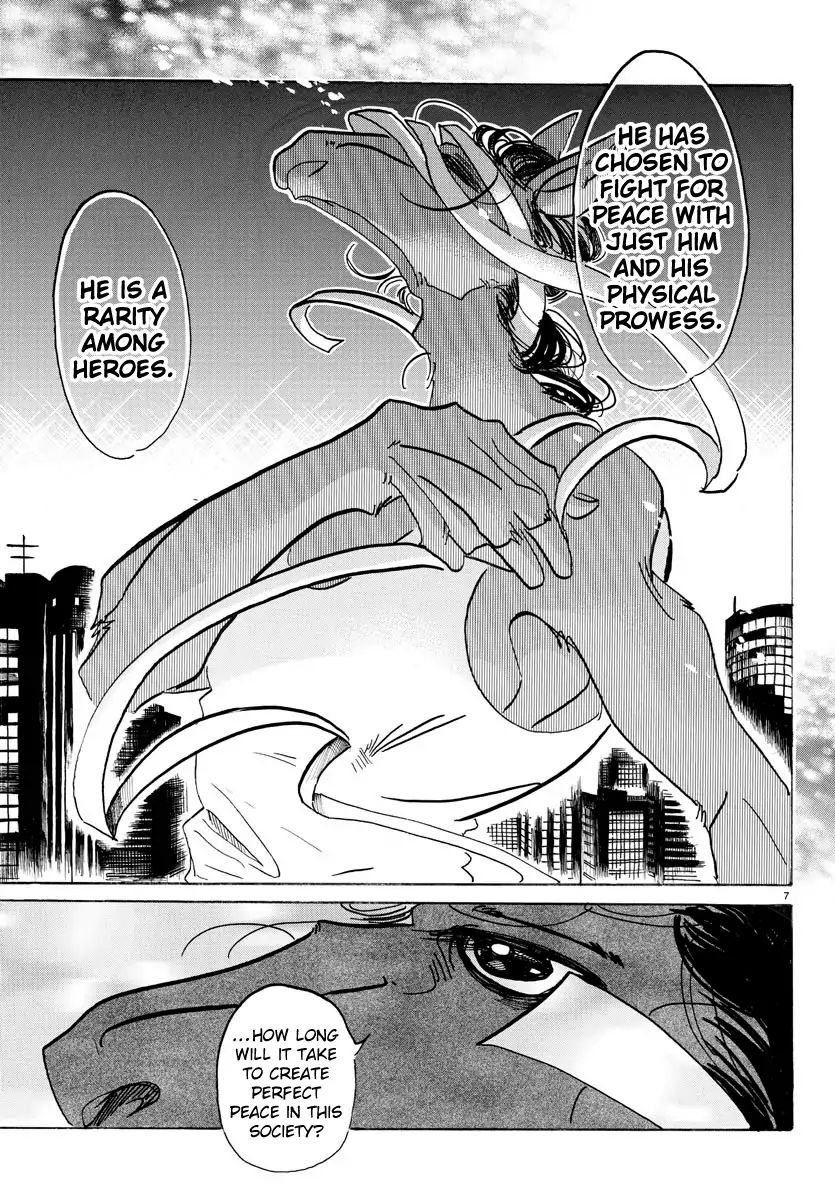 Page 7 of Chapter 111
