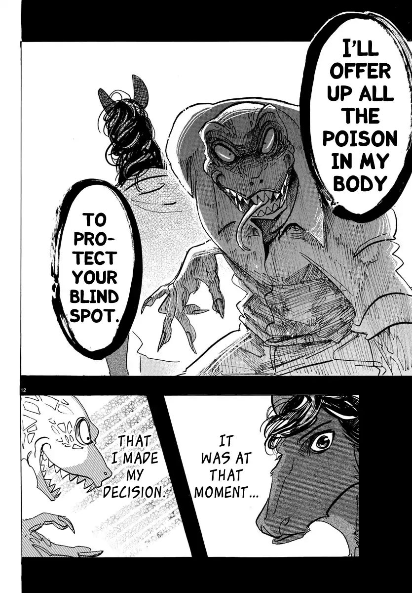 Page 12 of Chapter 111