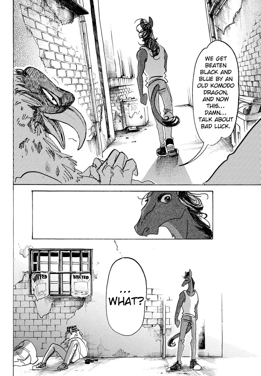 Page 15 of Chapter 111