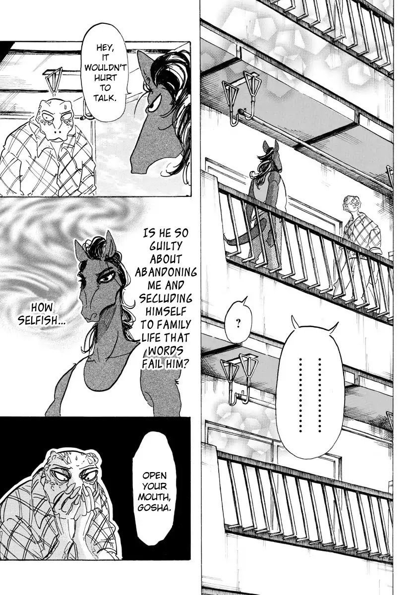 Page 4 of Chapter 112