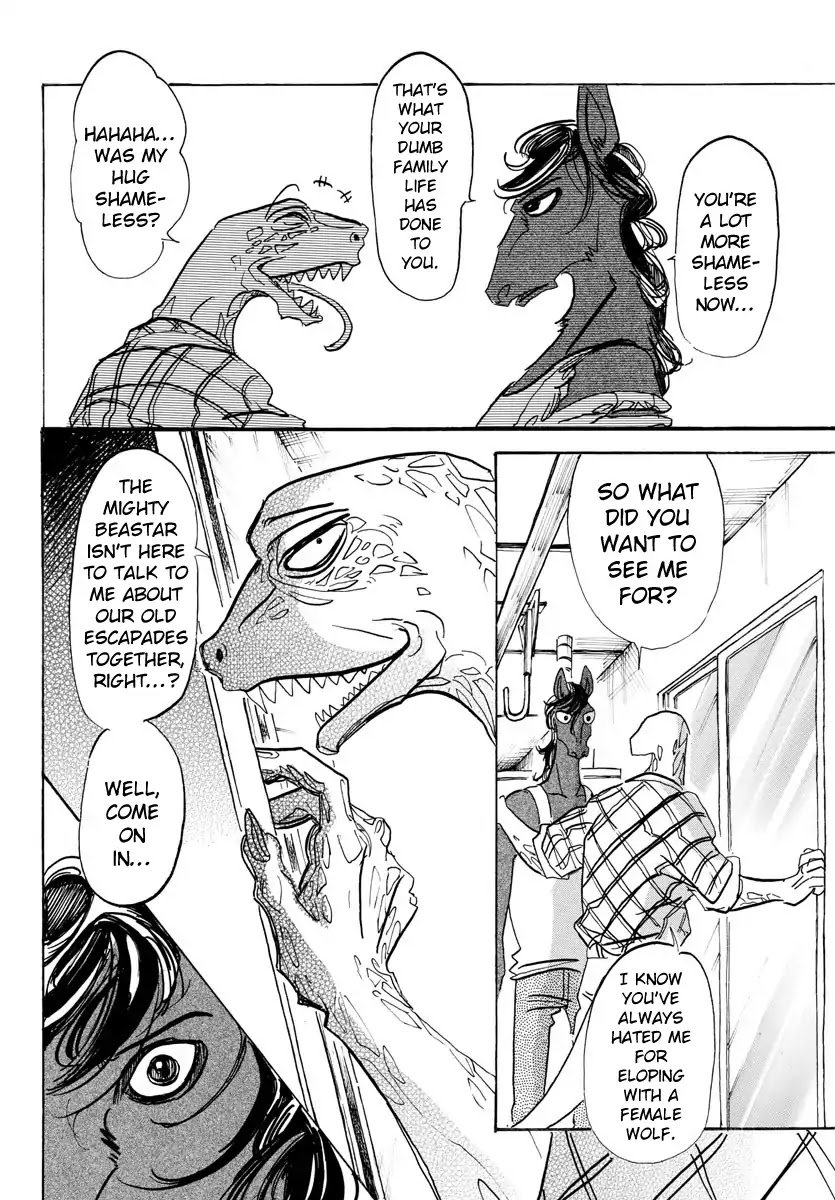 Page 7 of Chapter 112