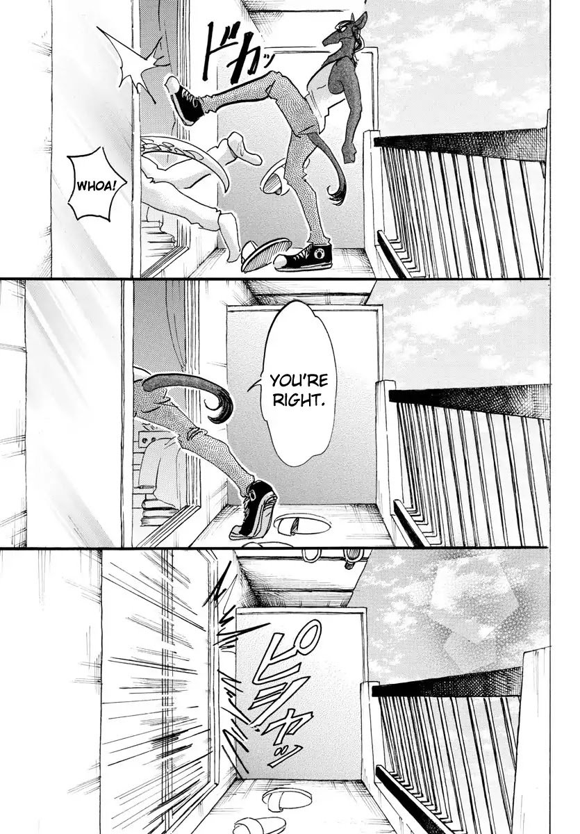 Page 8 of Chapter 112