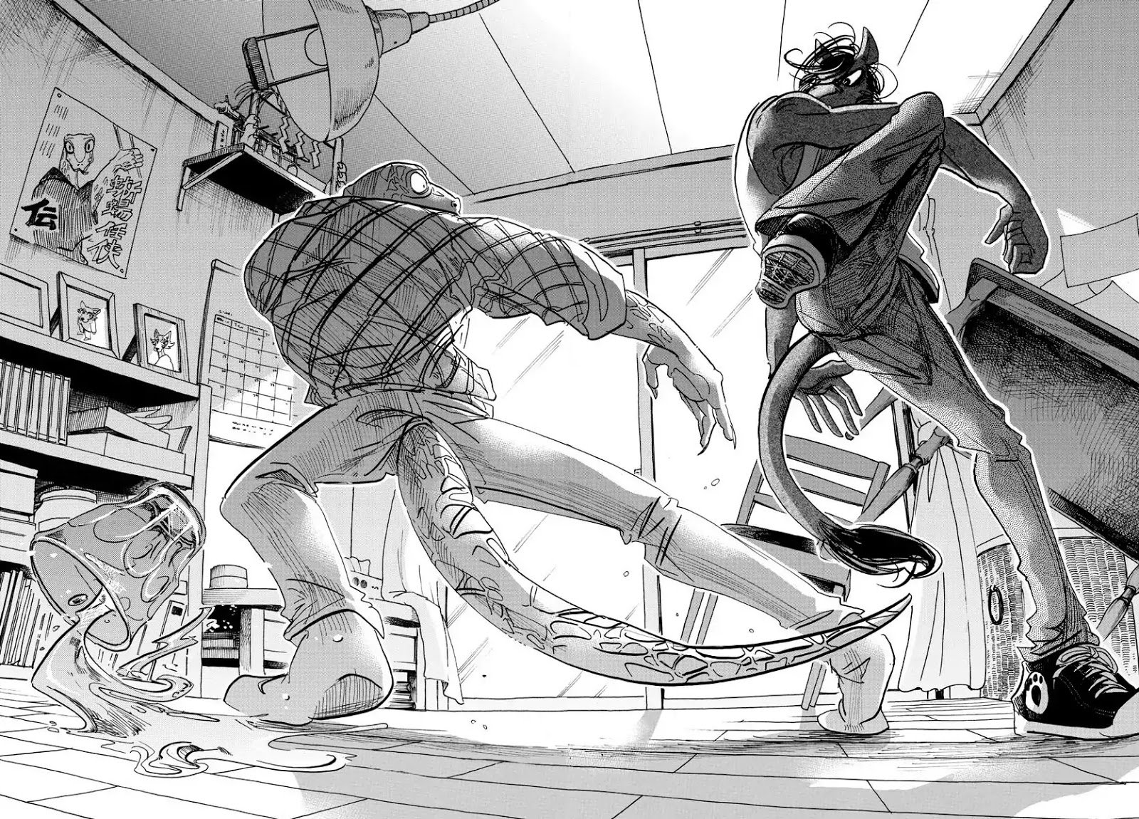 Page 9 of Chapter 112