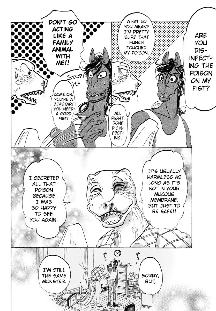 Page 14 of Chapter 112