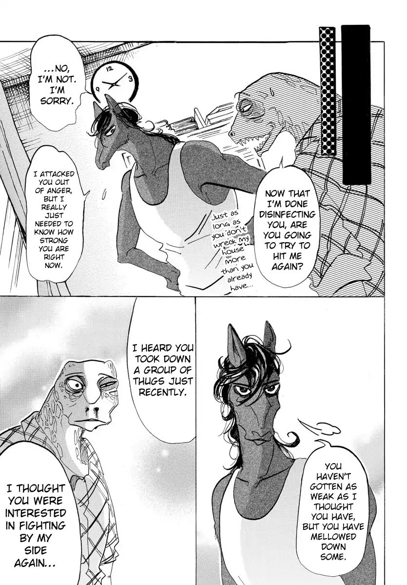 Page 15 of Chapter 112