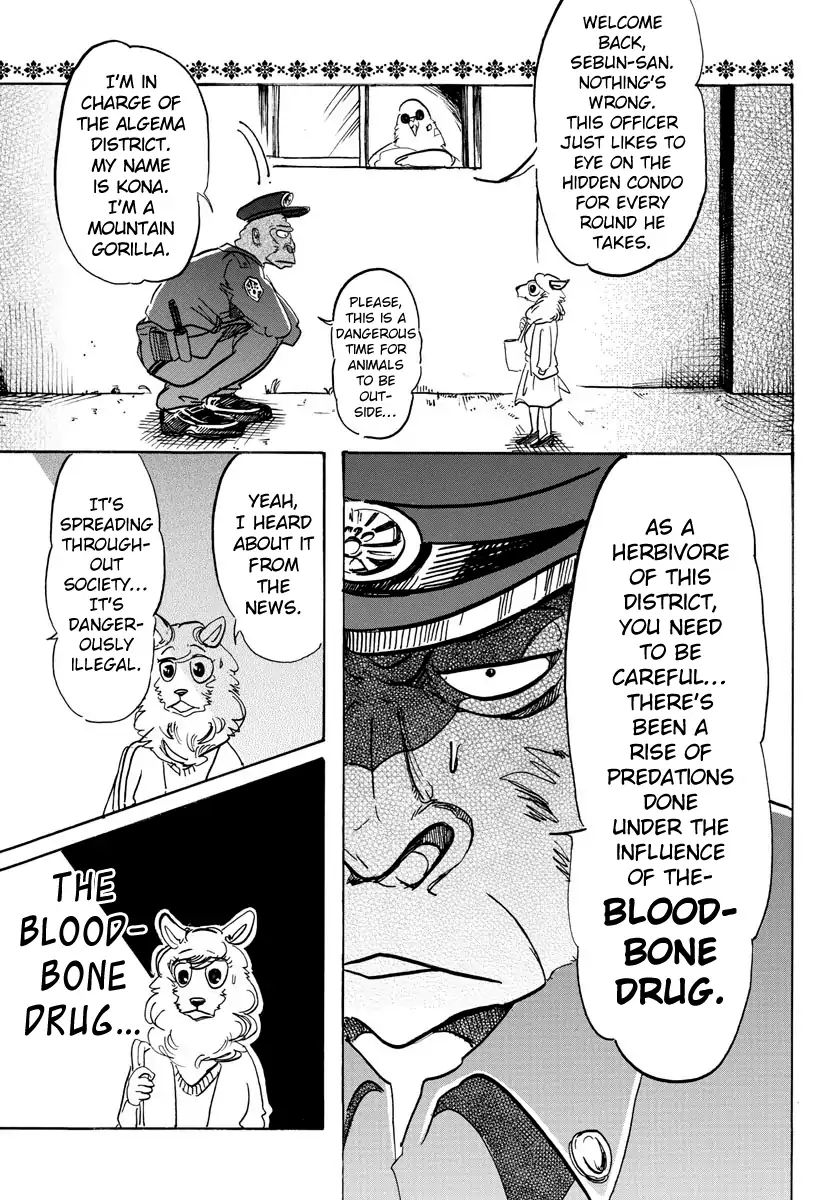 Page 3 of Chapter 113