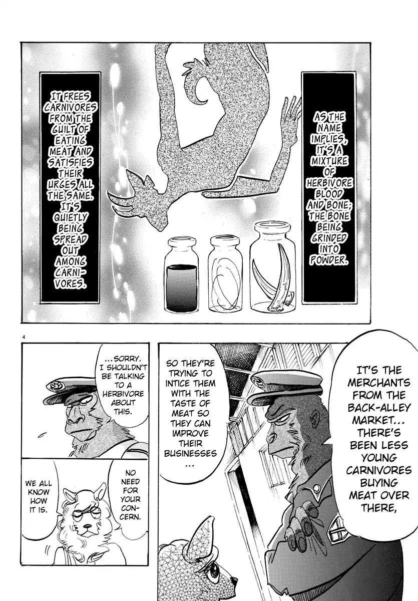 Page 4 of Chapter 113